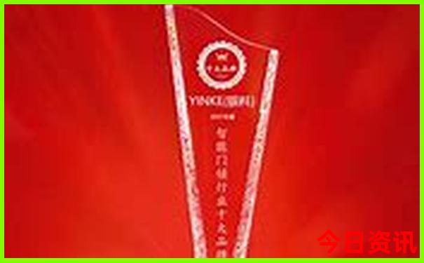 昭通避暑农家乐有哪些地方