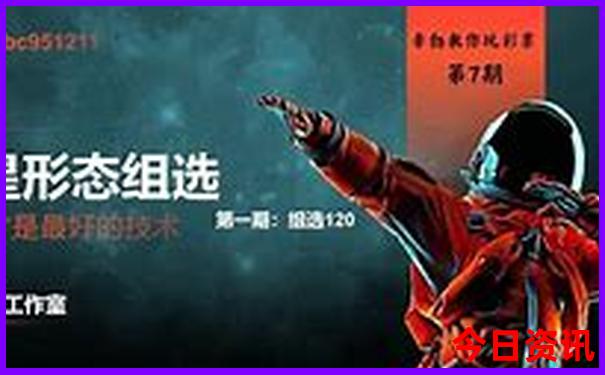 凤凰古城旅游攻略必去景点