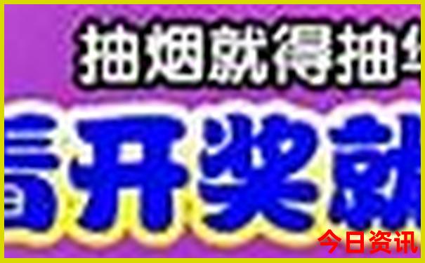 贵州自驾游3天攻略