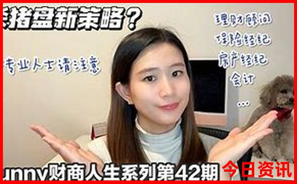 慈溪十大旅游景点
