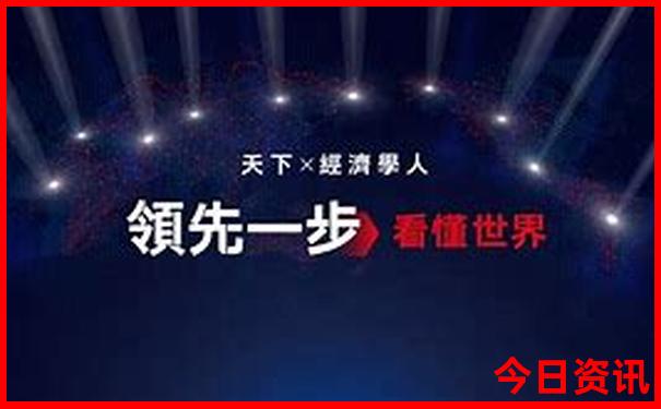 976744.cσm查询澳彩开奖号码
