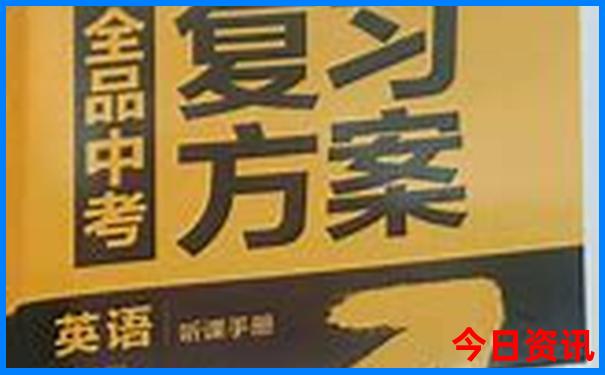 南京名胜古迹旅游十大景点